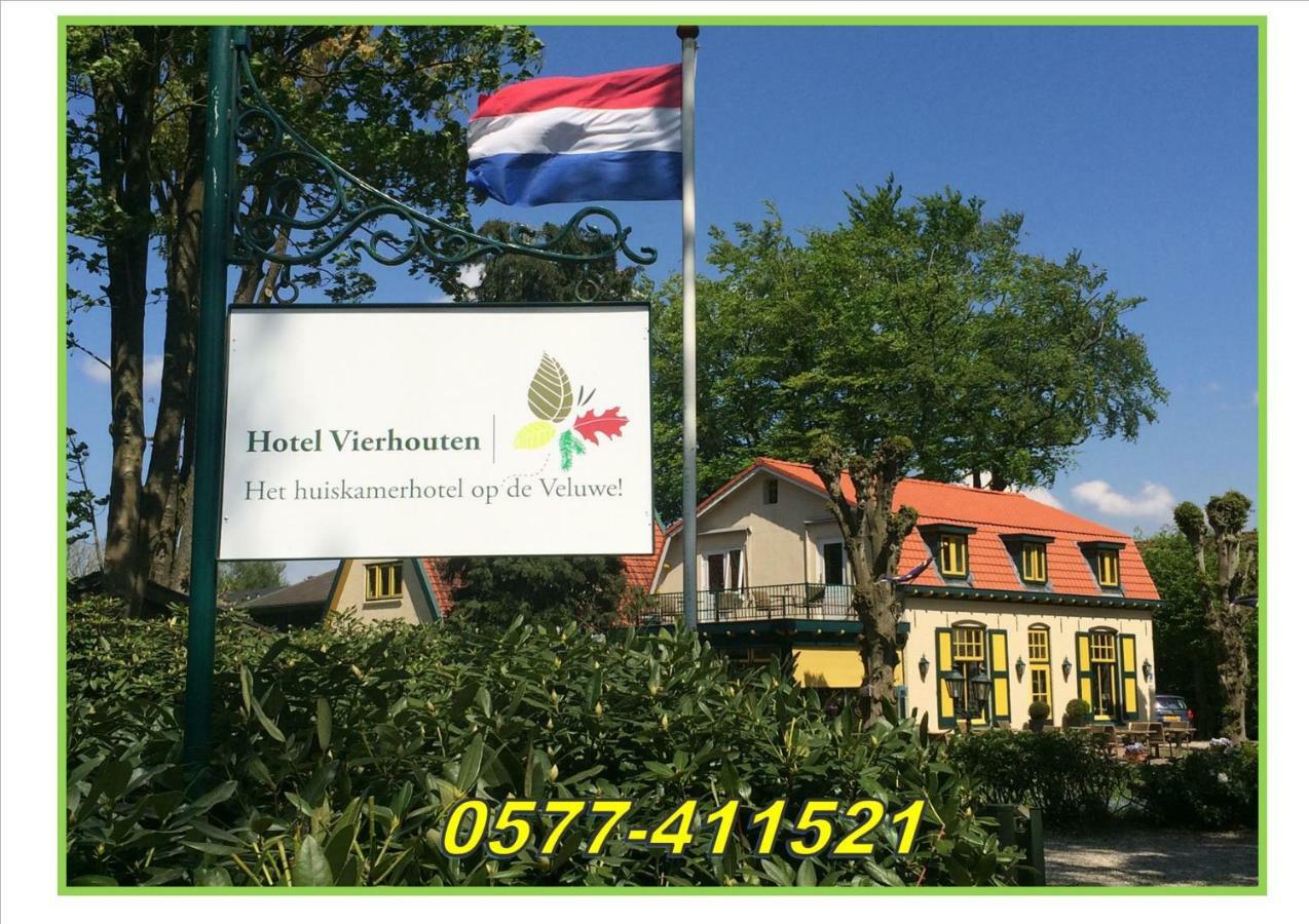 Hotel Vierhouten Zewnętrze zdjęcie